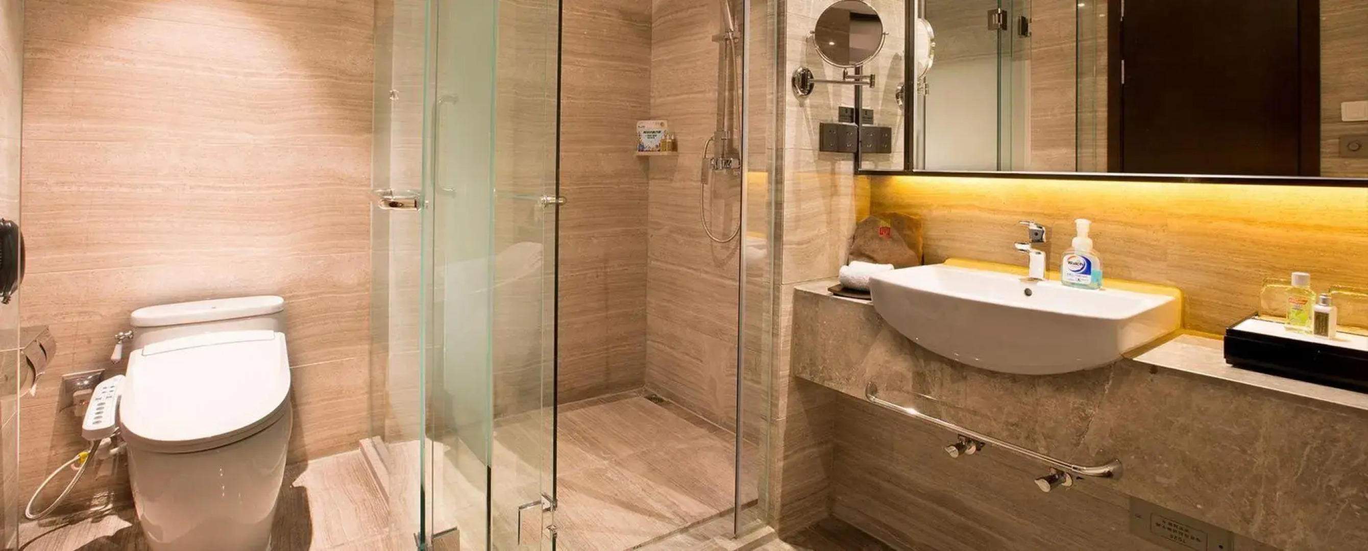 Blue Horizon Hotel Weifang