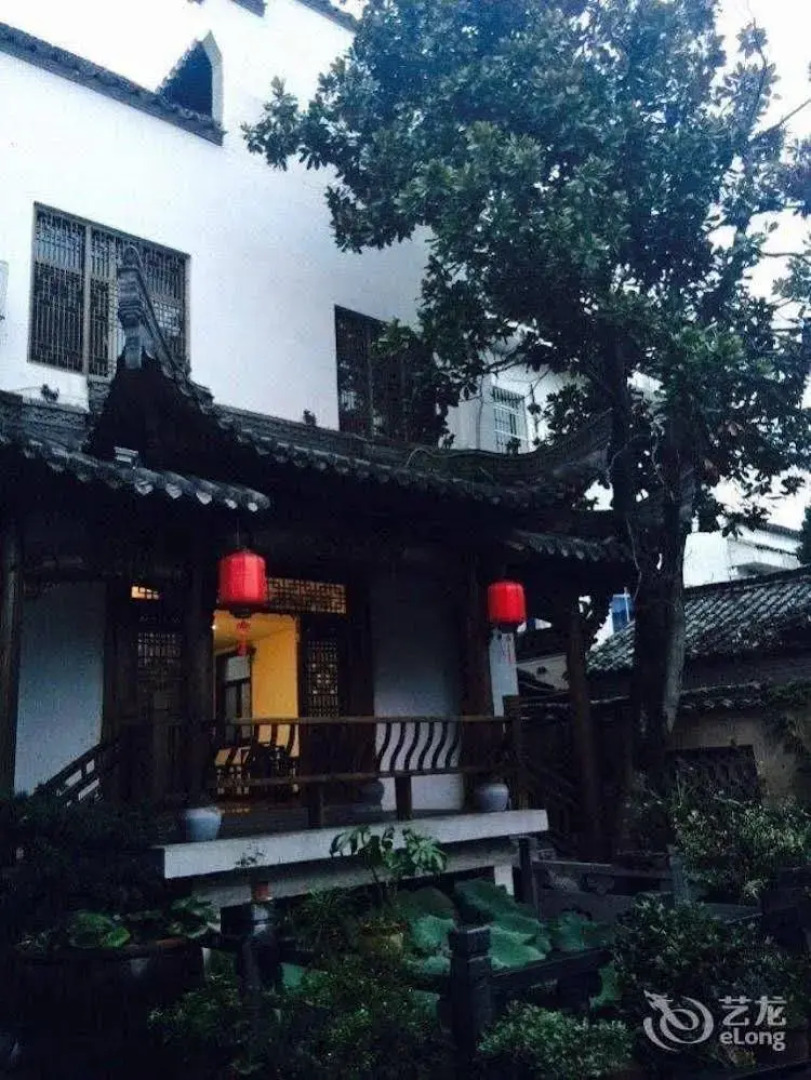 Tianyu Runhua International Hotel