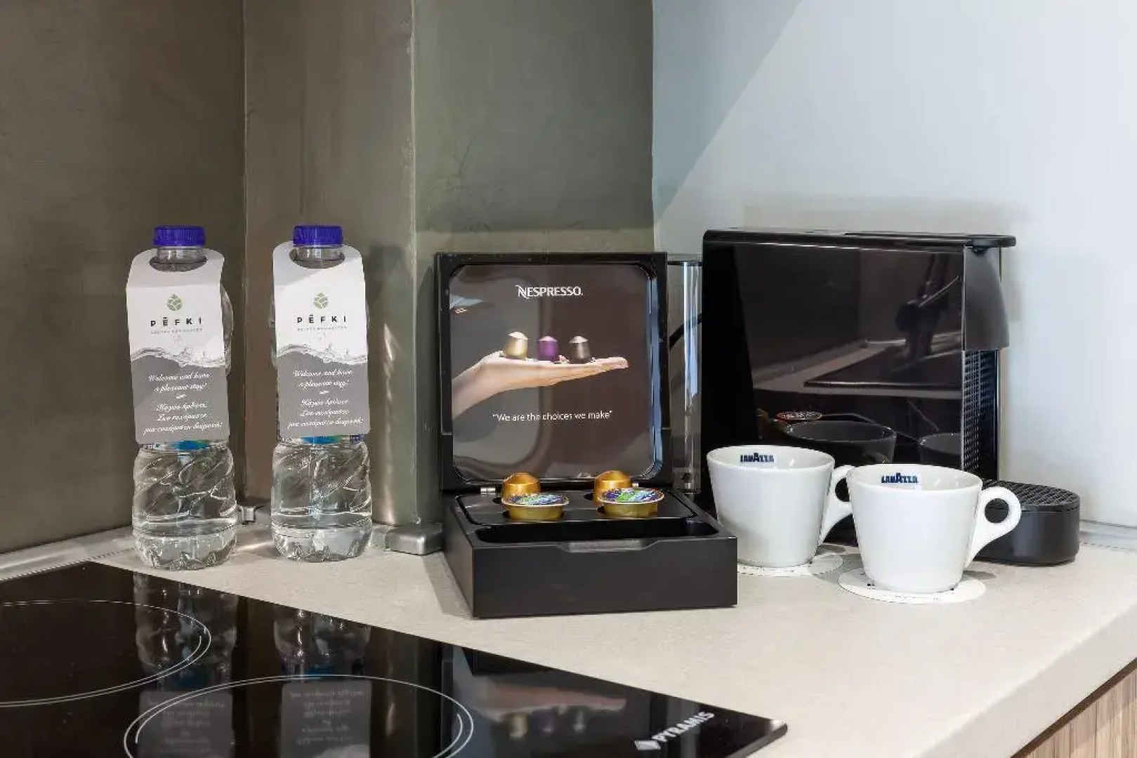 Pefki Deluxe Residences