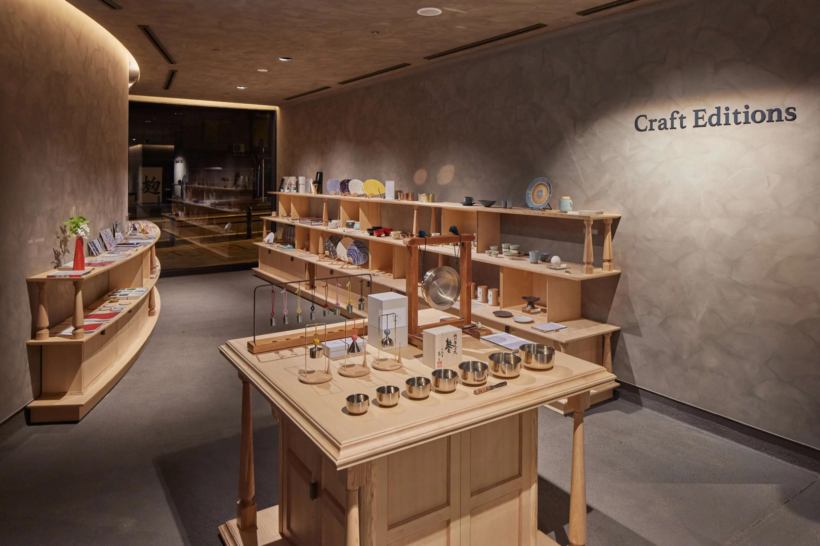 The Hotel Higashiyama by Kyoto Tokyu Hotel