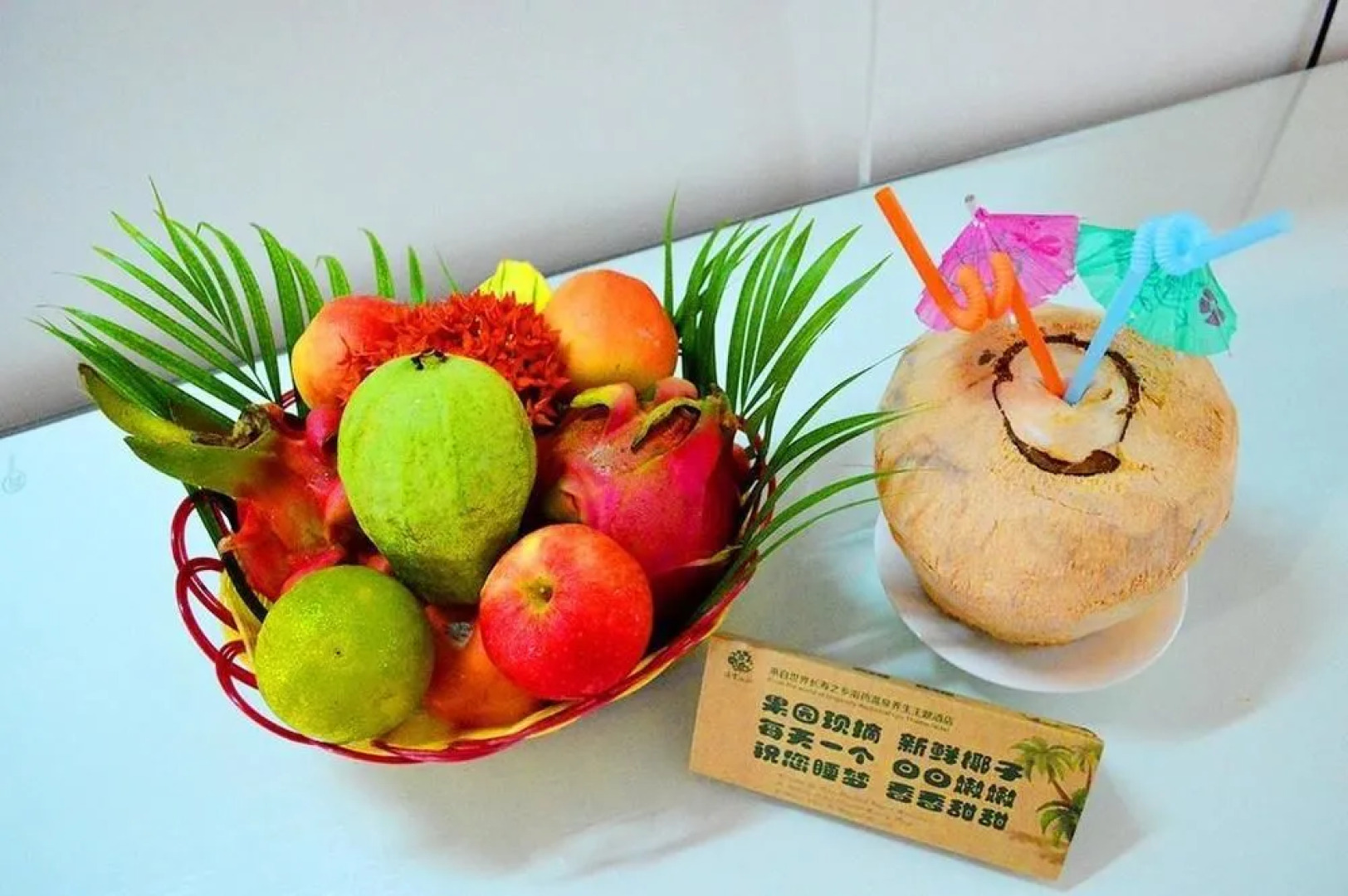 Xinglong Pearl Hot Spring Hotel