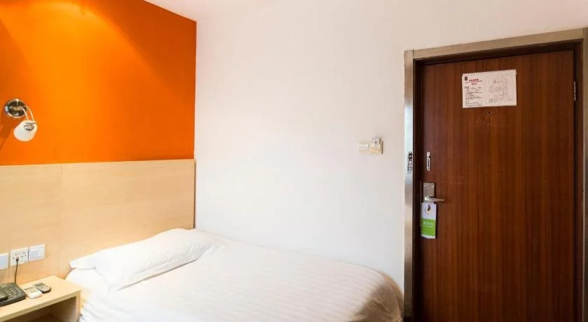 Home Inn Lanzhou Anning Road Jiaotong University