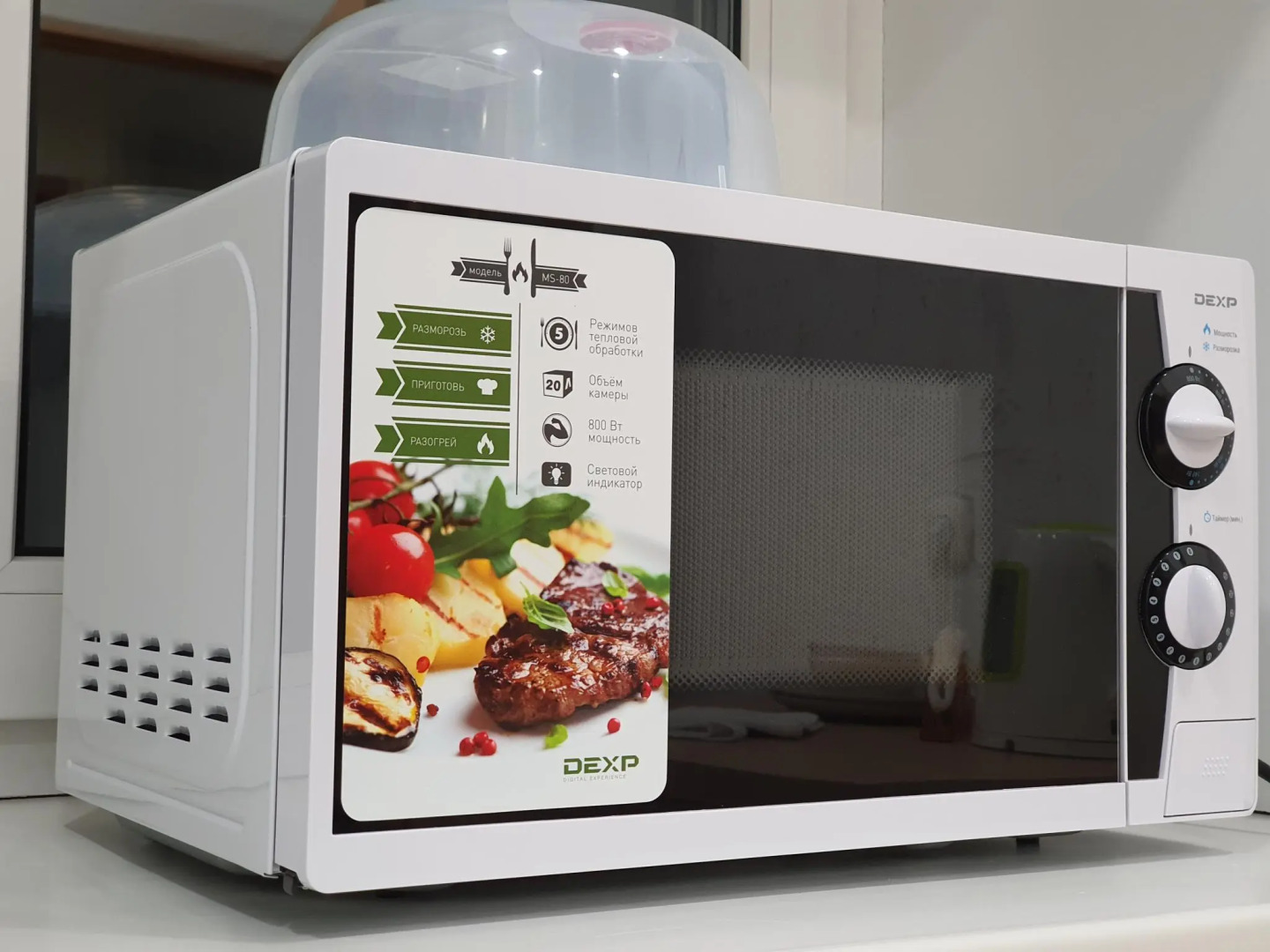 Квартира-22 на проспекте Ленина 27