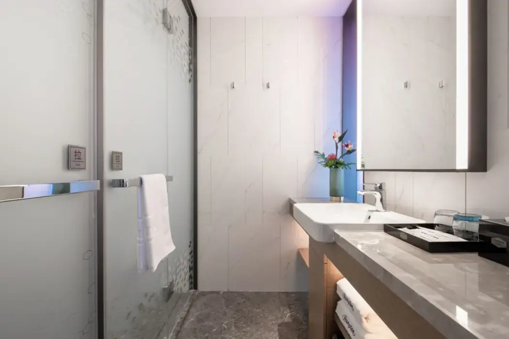 Hampton By Hilton Handan Congtai