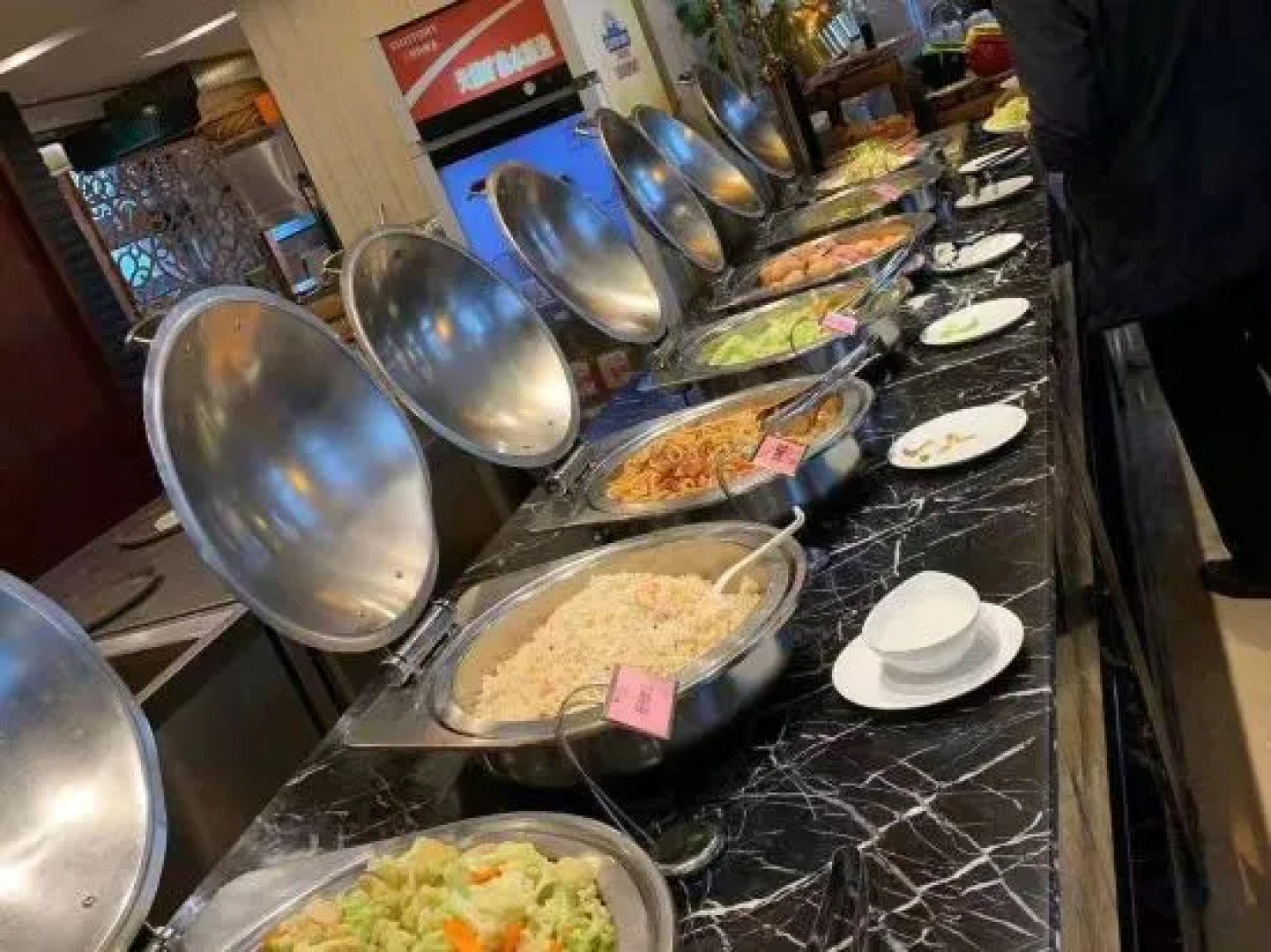 Ramada Plaza by Wyndham Yangzhou Casa