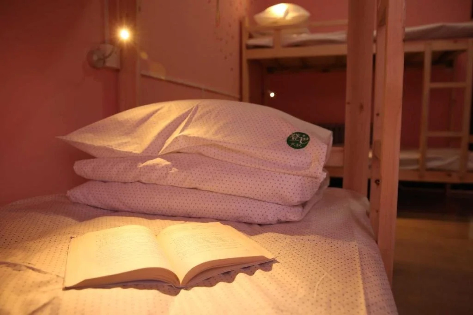 Dengba hostel Beidaihe