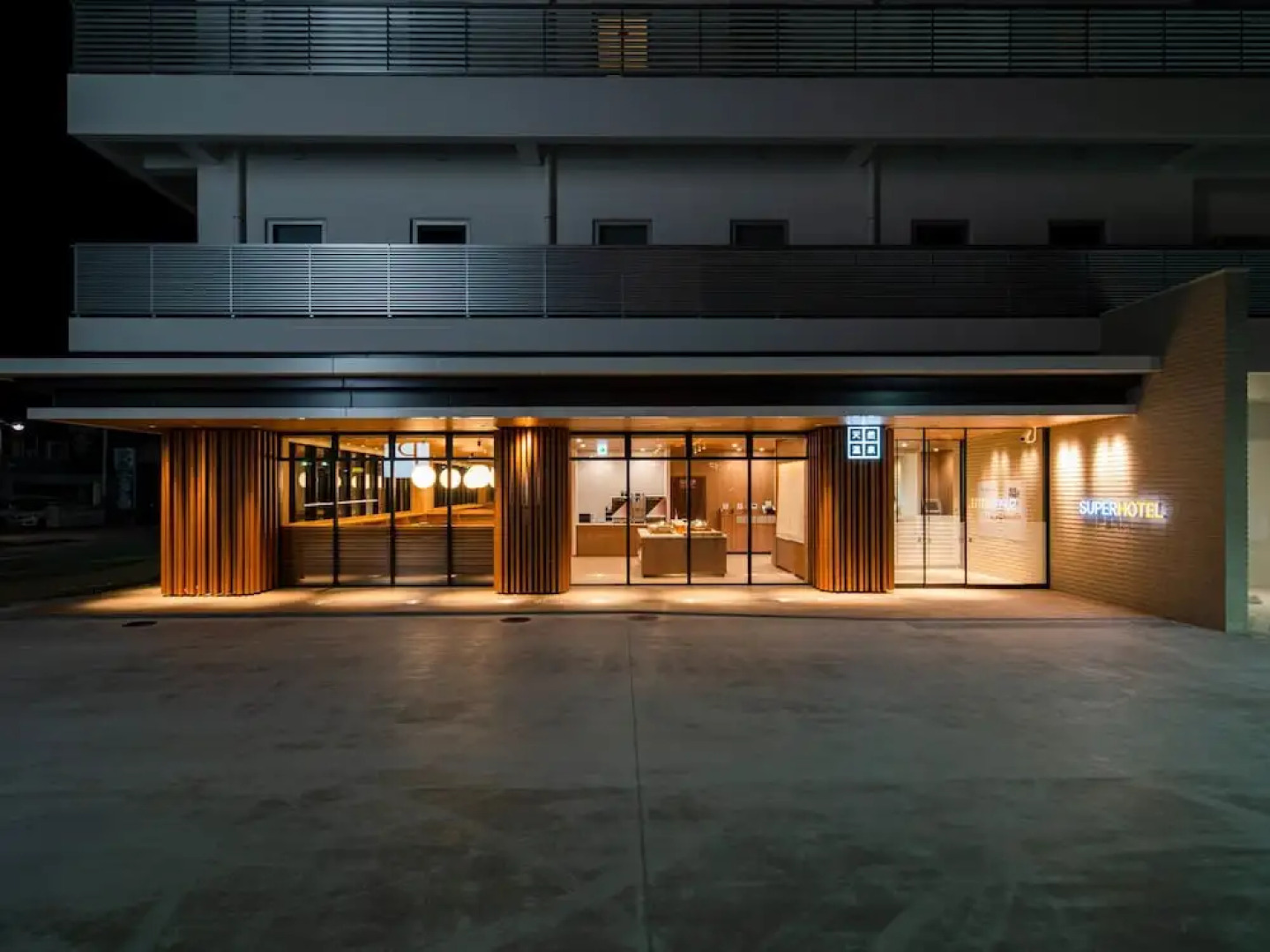 Super Hotel Yamagata Sakuranbo Higashine Ekimae