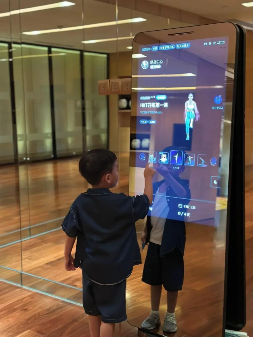 Sheraton Shantou Hotel