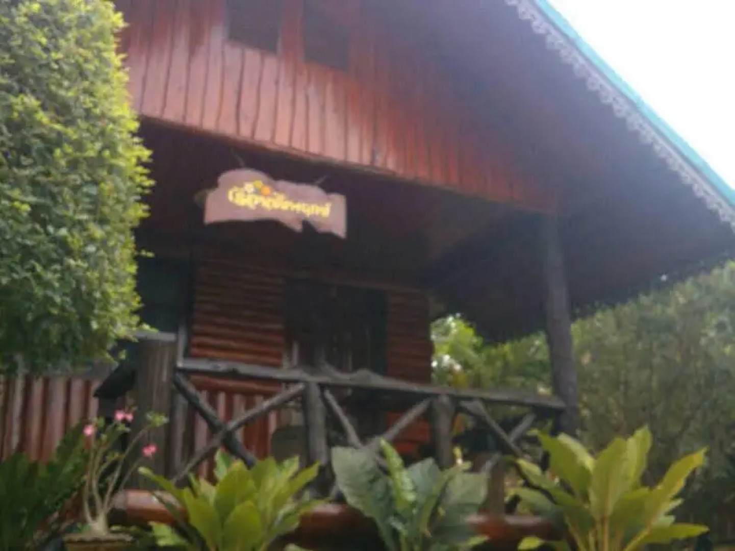 Suanphupa Greenview Hotel