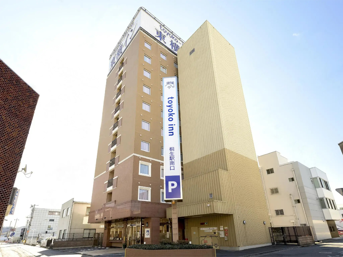 Toyoko Inn Kiryu Station Minami