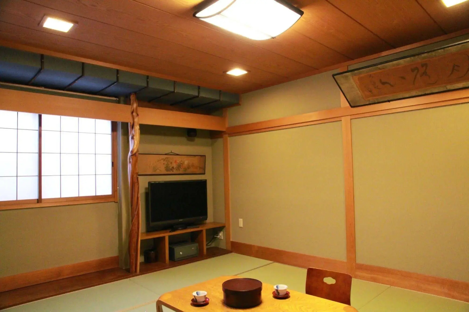 Kyoya Ryokan