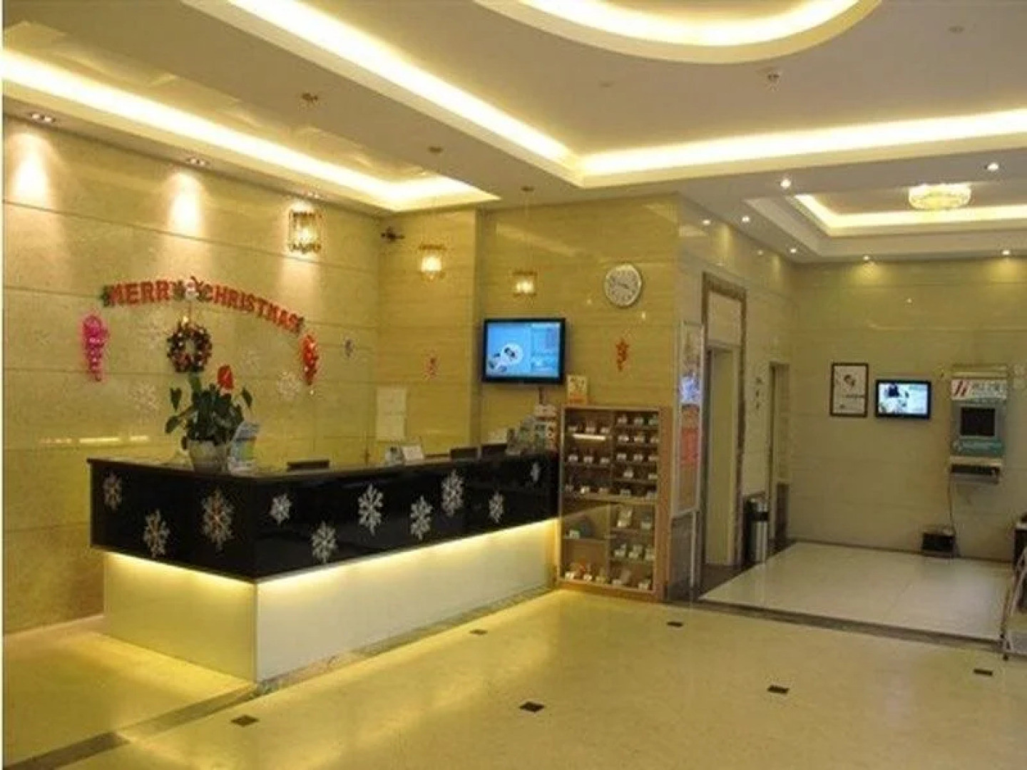 Jinjiang Inn Qingyuan Shifu