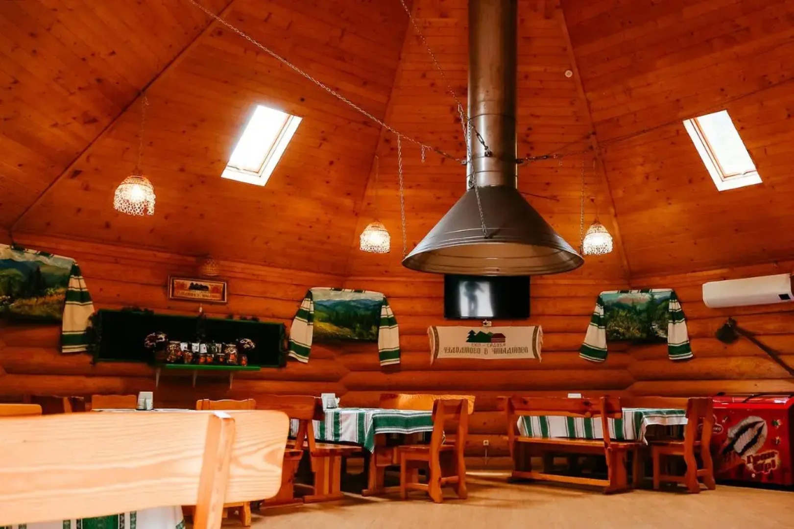 Chudodievo in Chynadievo Mini-Hotel