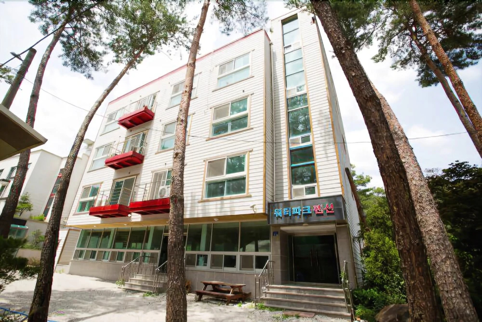 Jeongseon Park Pension