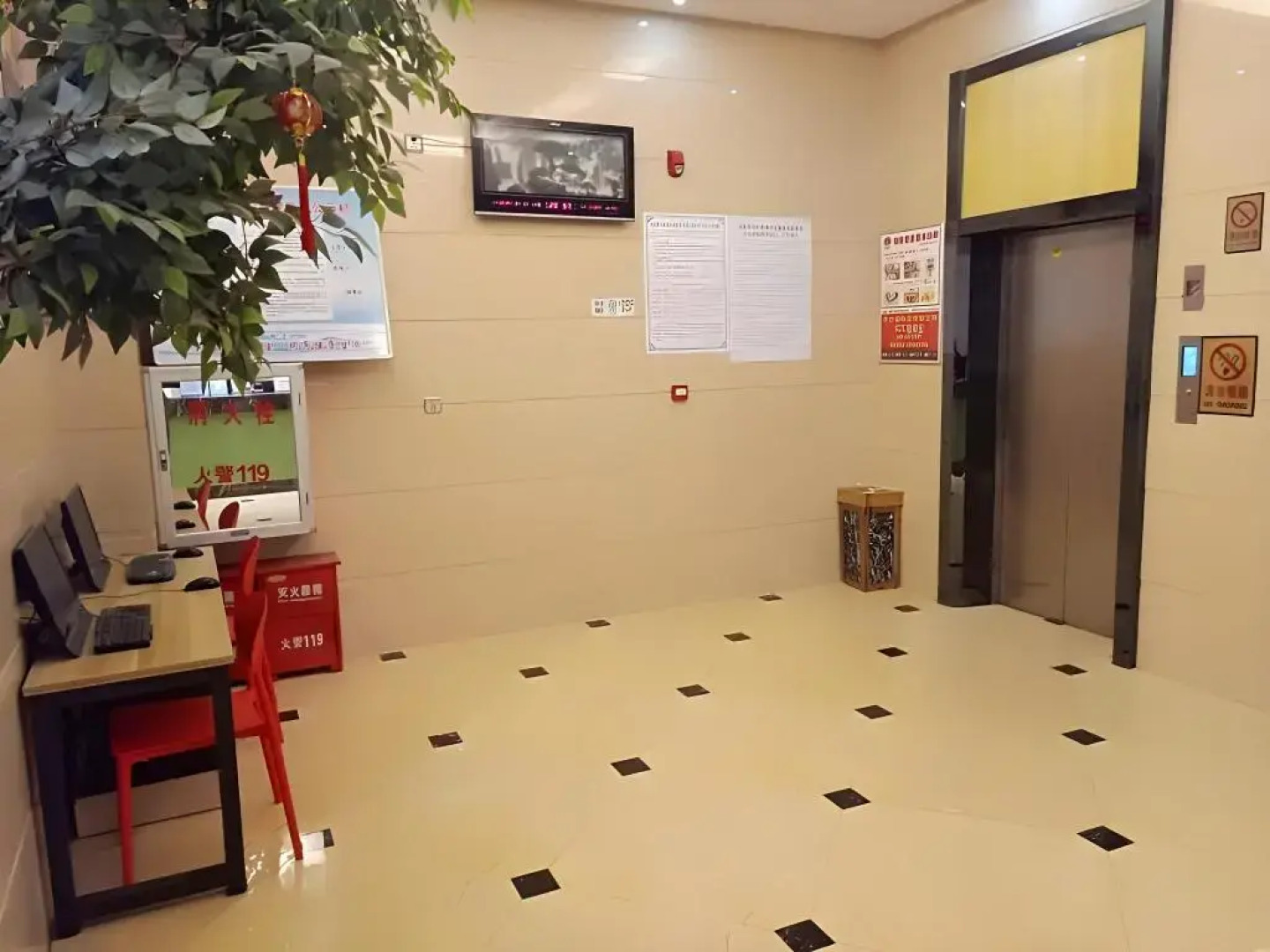 Shell Putian Hanjiang District Hanhua West Road Hotel