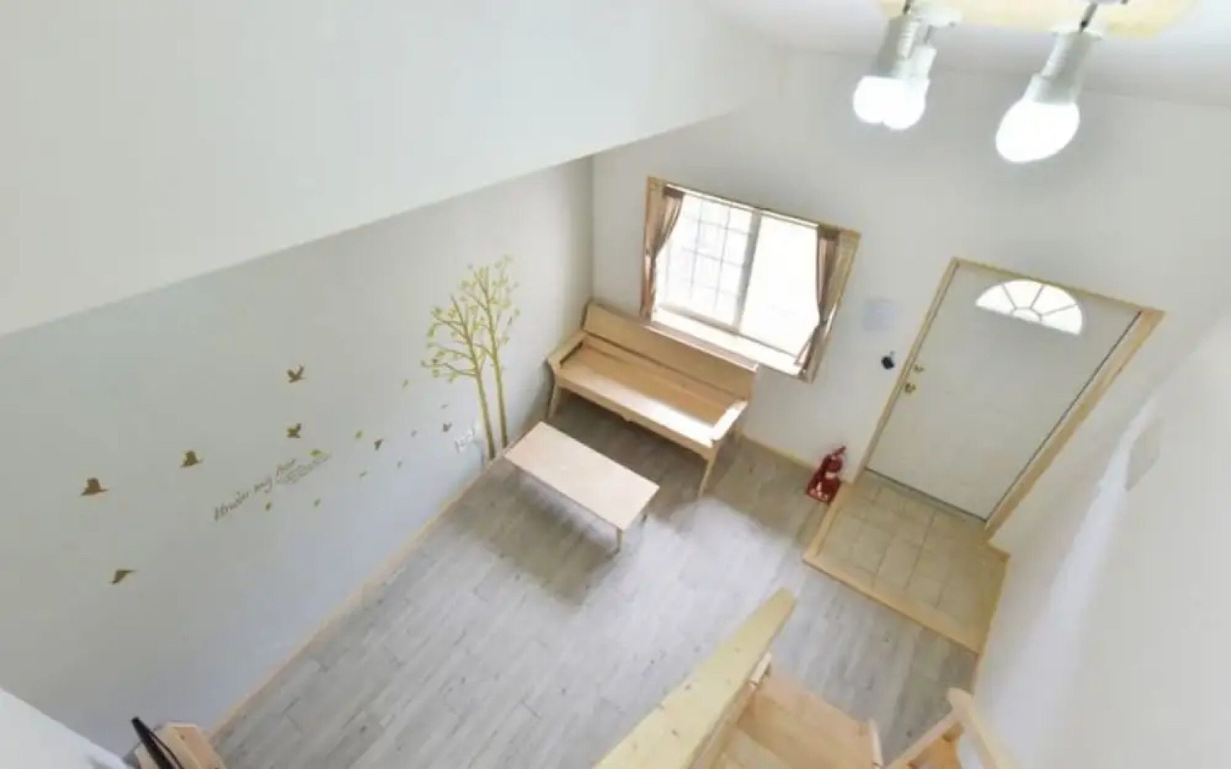 Jeongseon Cloud Ladder Pension