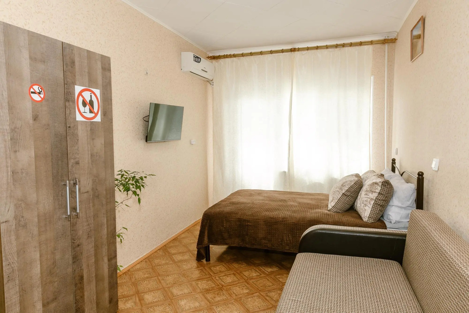 Апартаменты на улице Мира 211/3