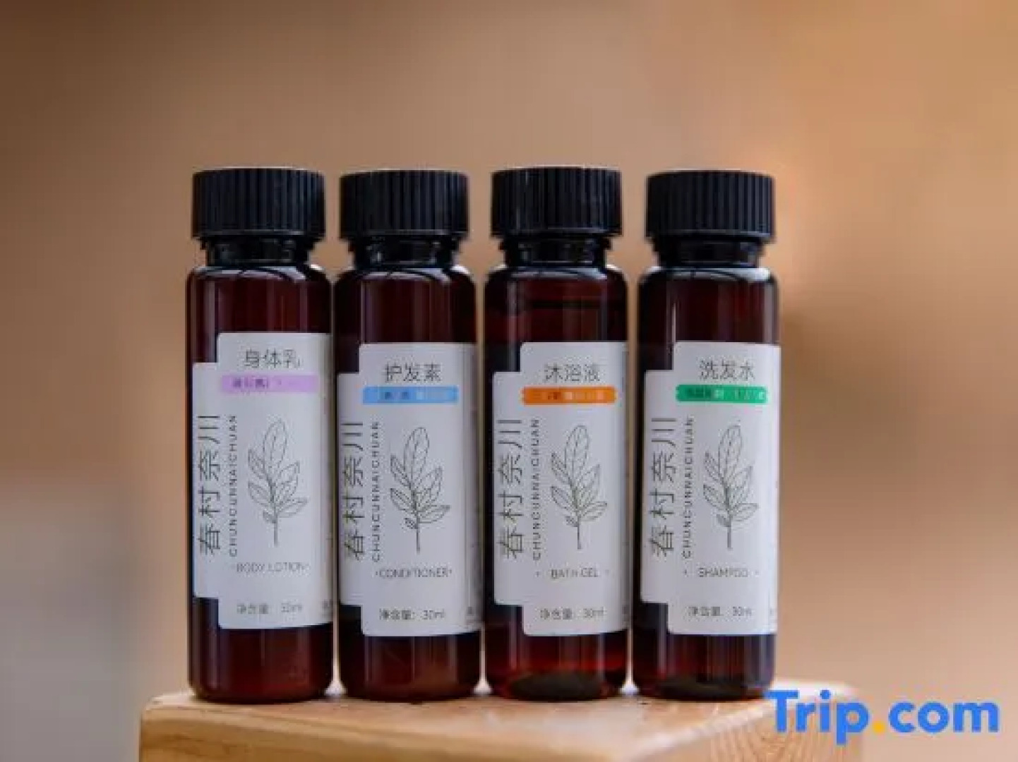 Banshan Xuanjing • Kuobo Qiongxi Private Hot Spring Homestay (Jiuzhaigou)