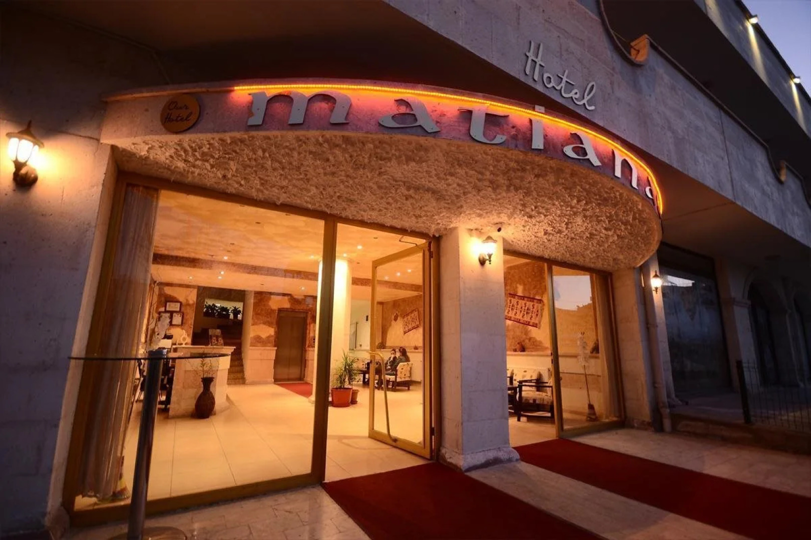 Matianasos Hotel