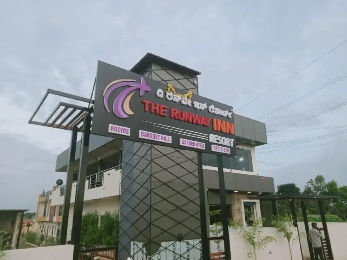 Super OYO Flagship 93452 The Runway Inn Resort