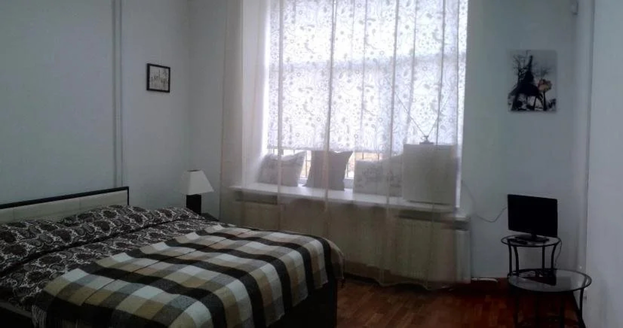 Счастливая Жизнь