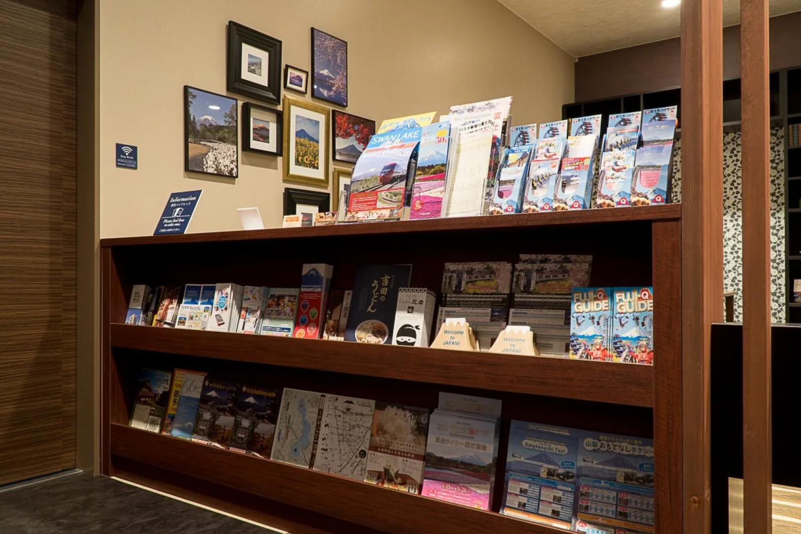 Cabin & Lounge Highland Station Inn