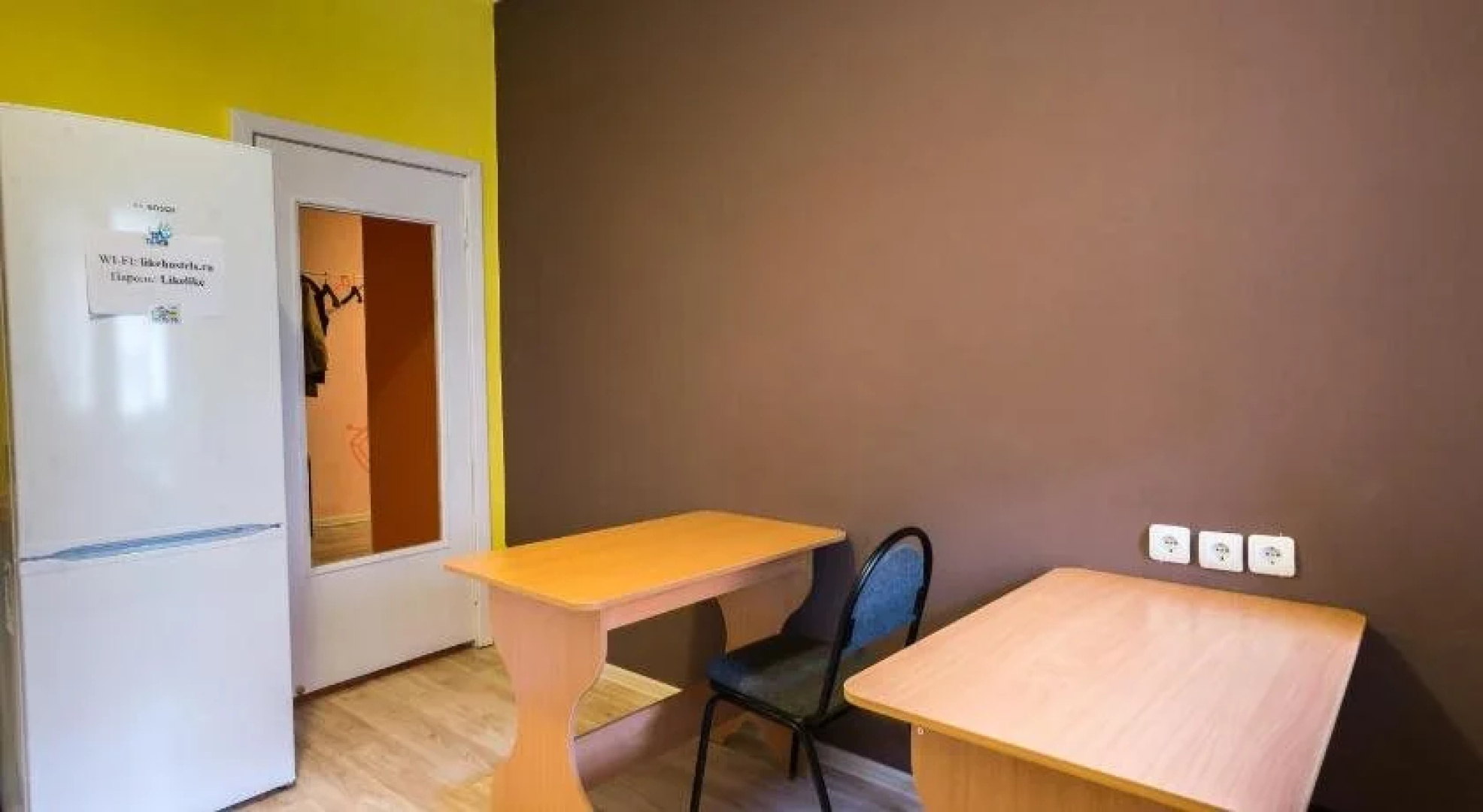 Like Hostel Tula
