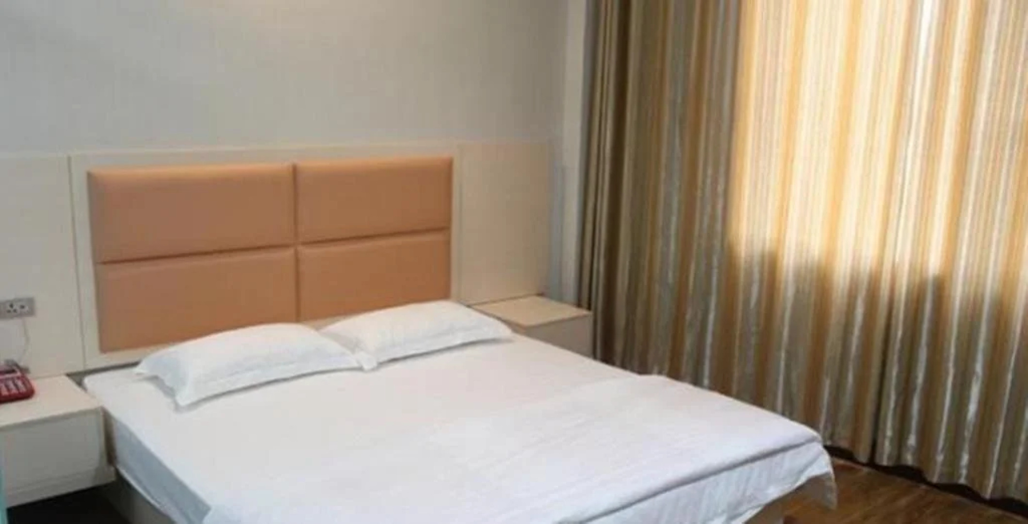 Shuofeng Business Inn