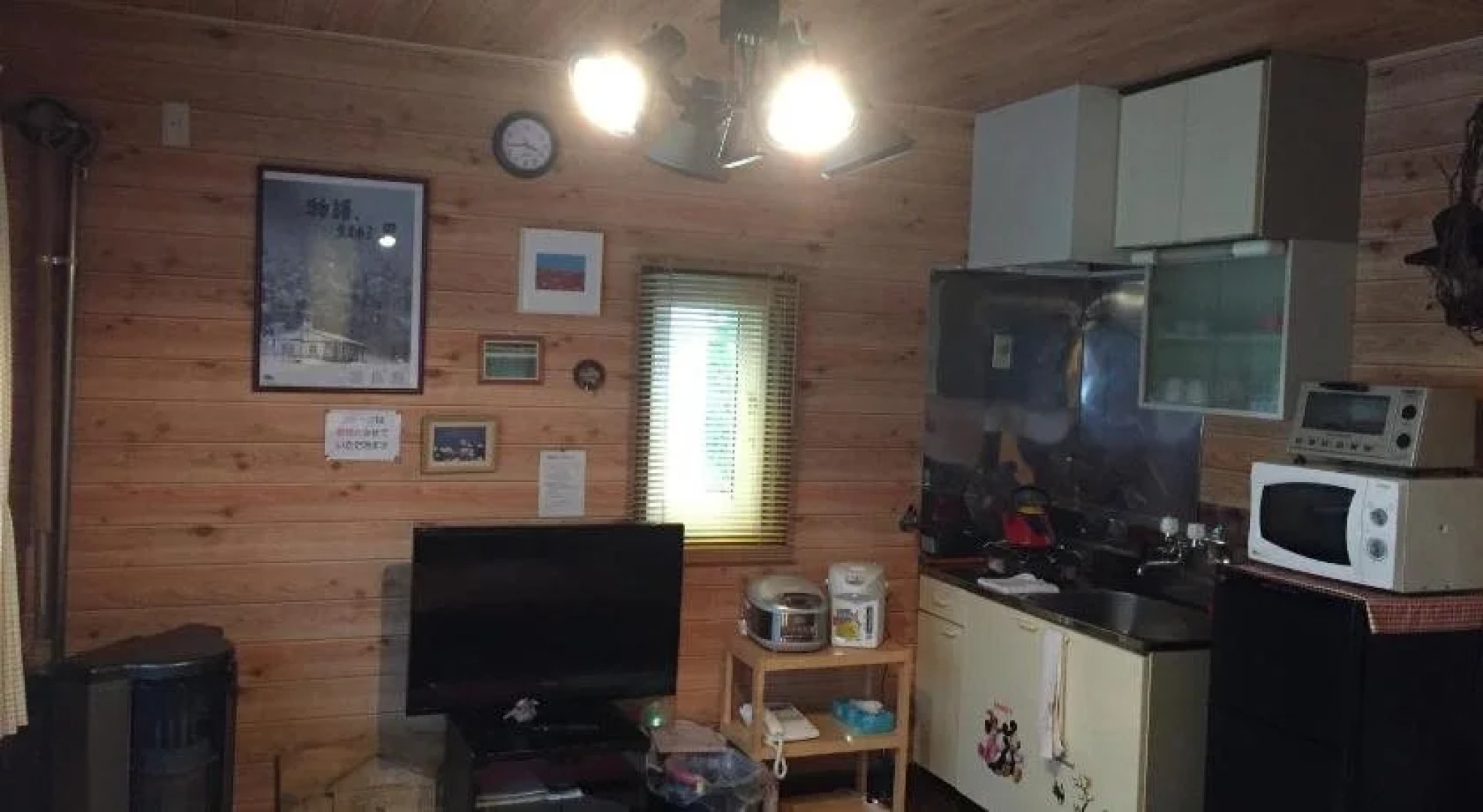 Cottage Morino Nakamatachi