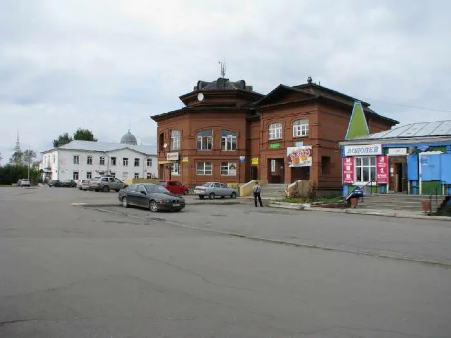 Соболь