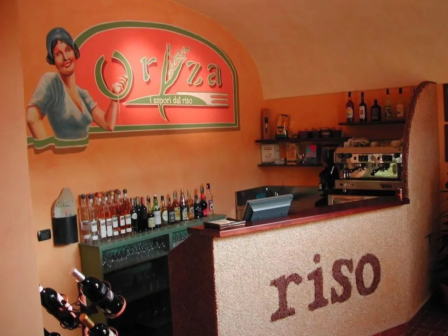 Oryza B&B-Ristorante