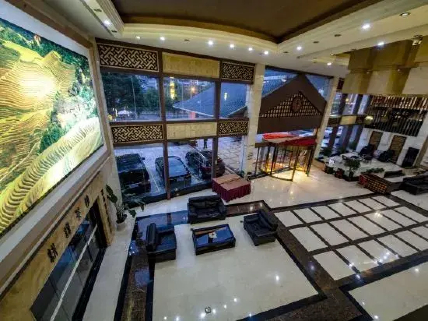 Longji International Hotel