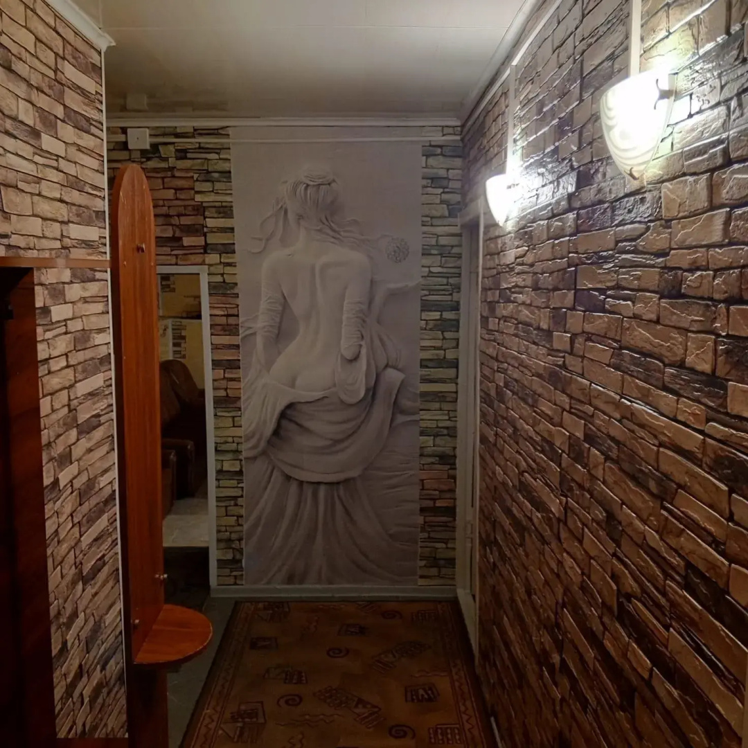 Золотая рыбка