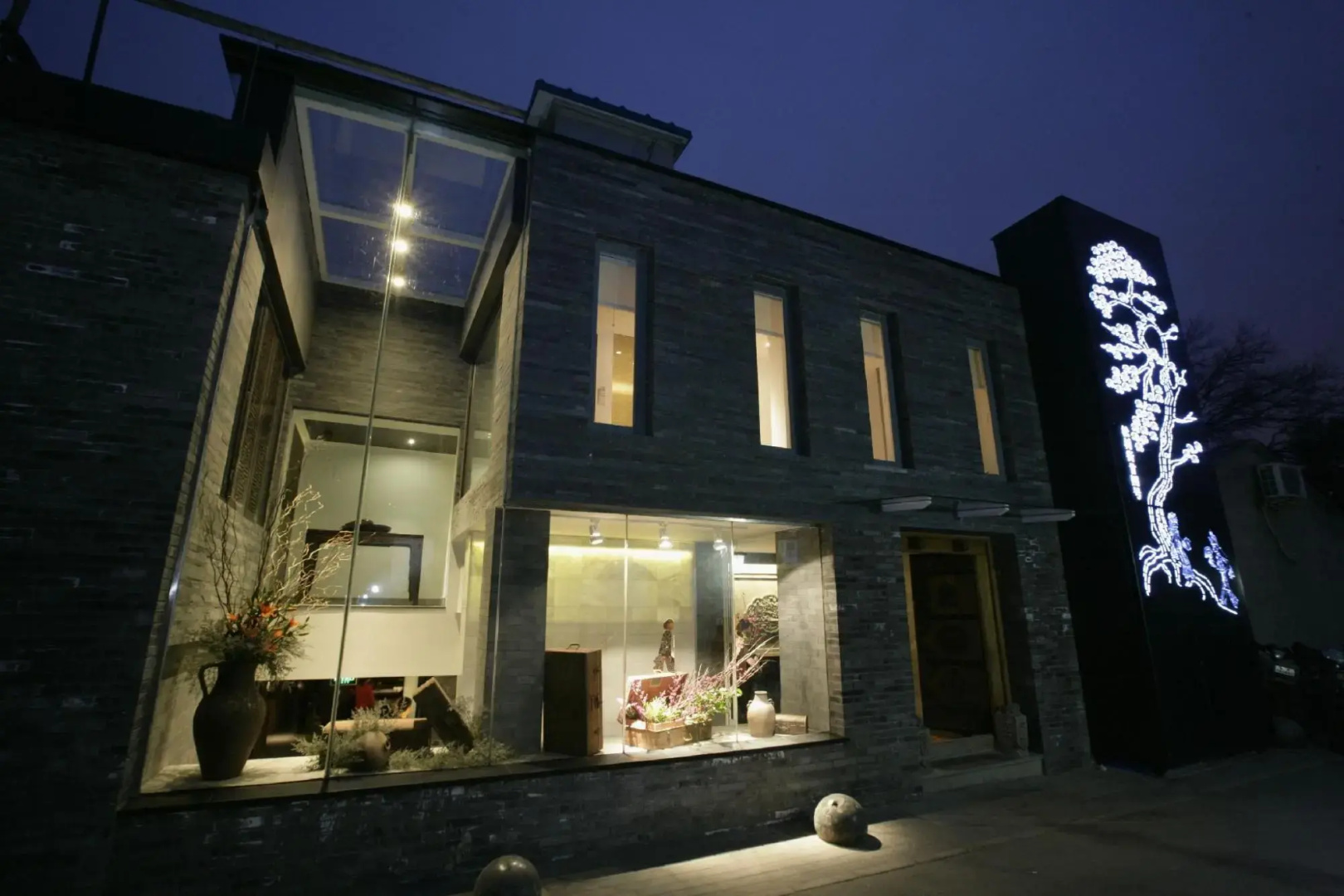 Shichahai Shadow Art Performance Hotel