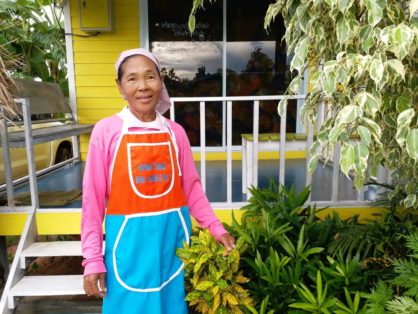 Bantungidin Homestay