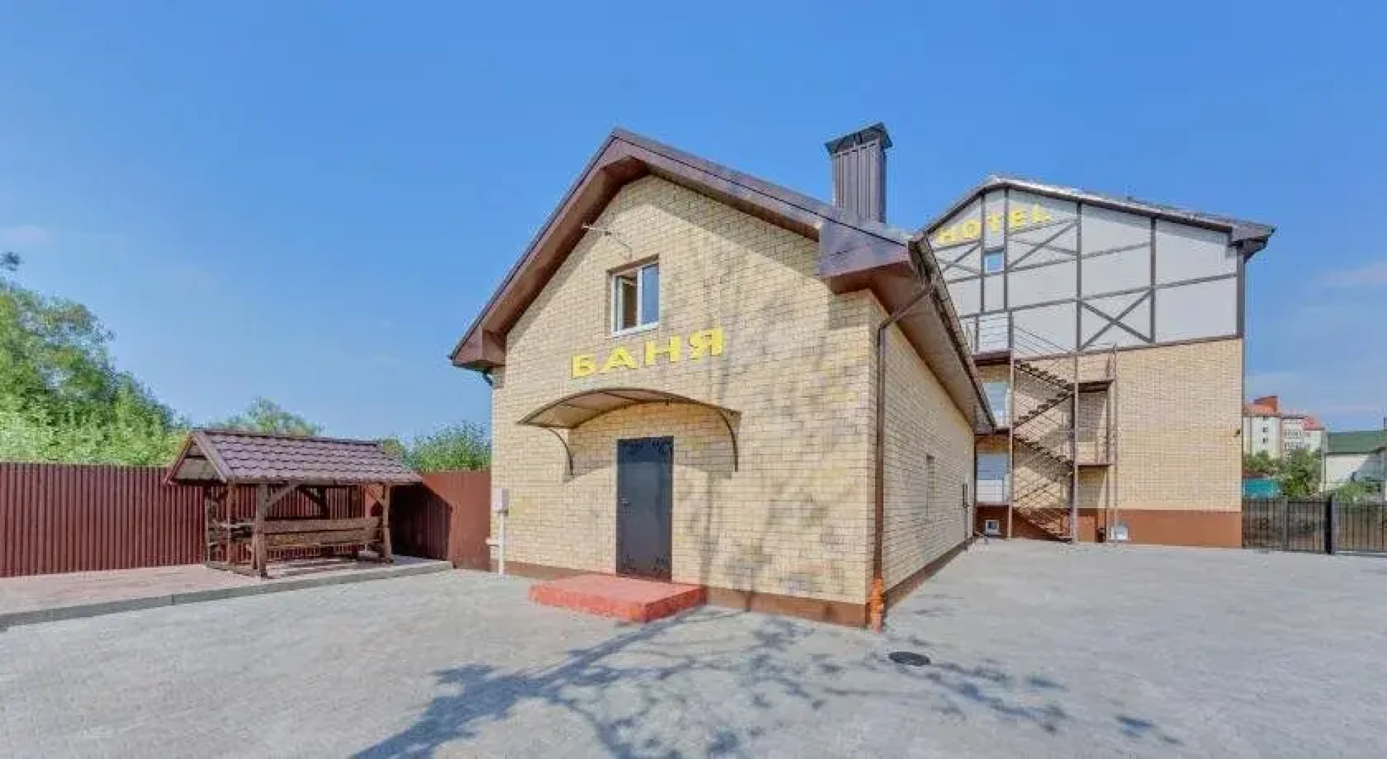 Apart-Hotel Solnechny