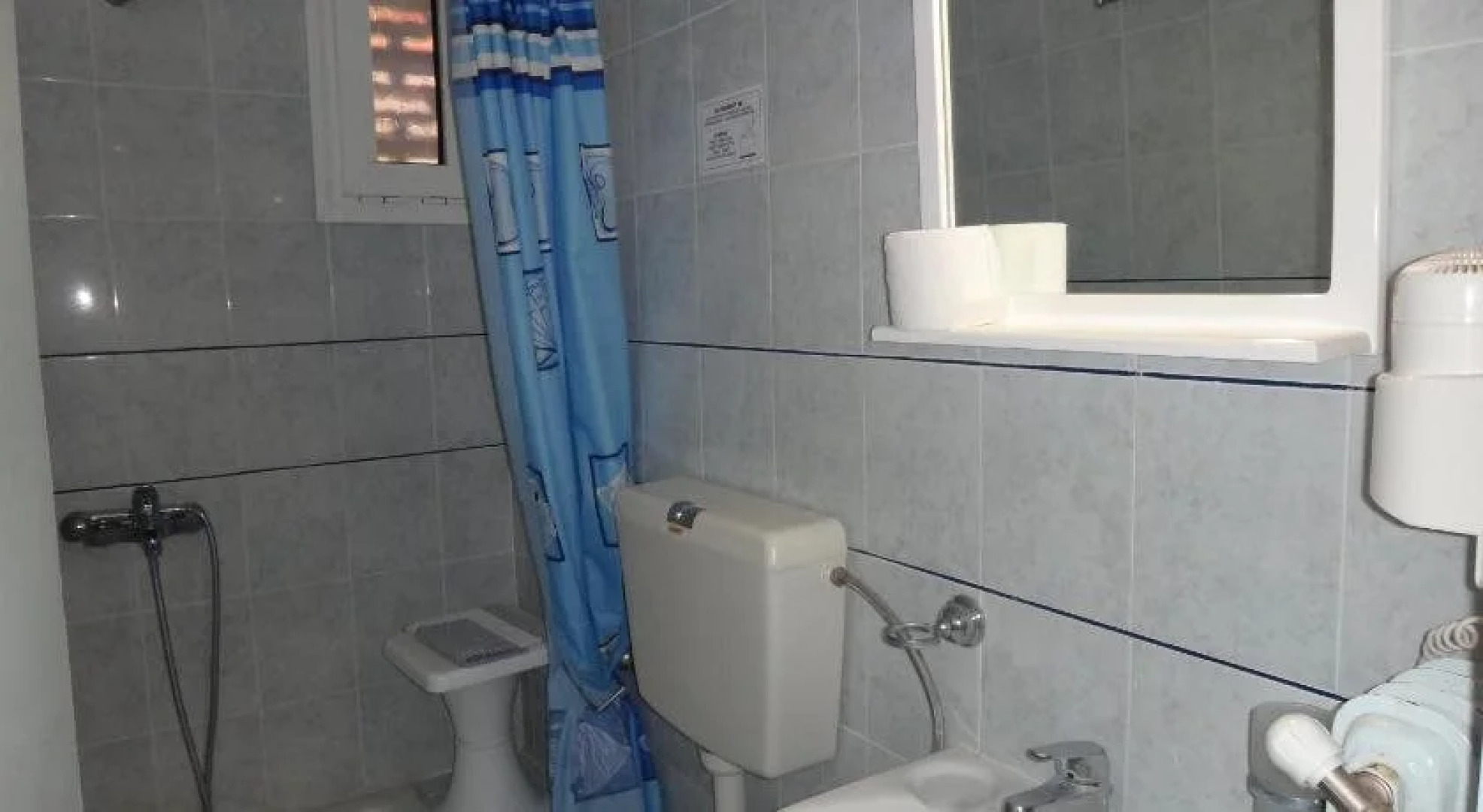 Hotel Galaxy