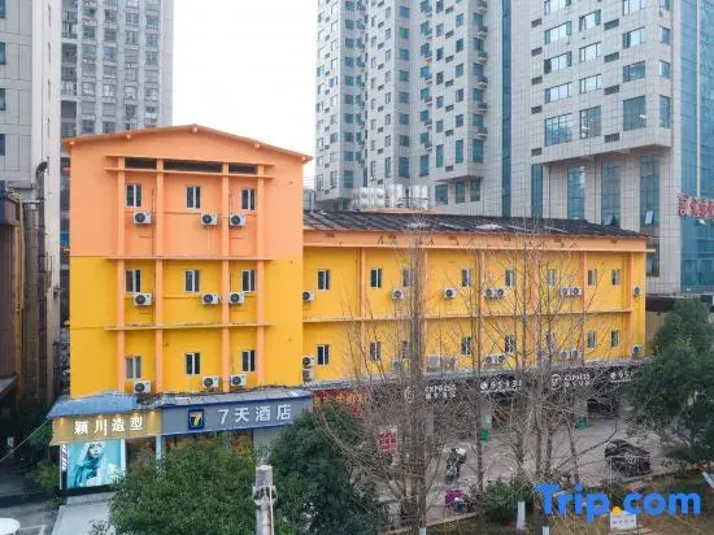 7Days Inn Changsha Tianxin Park