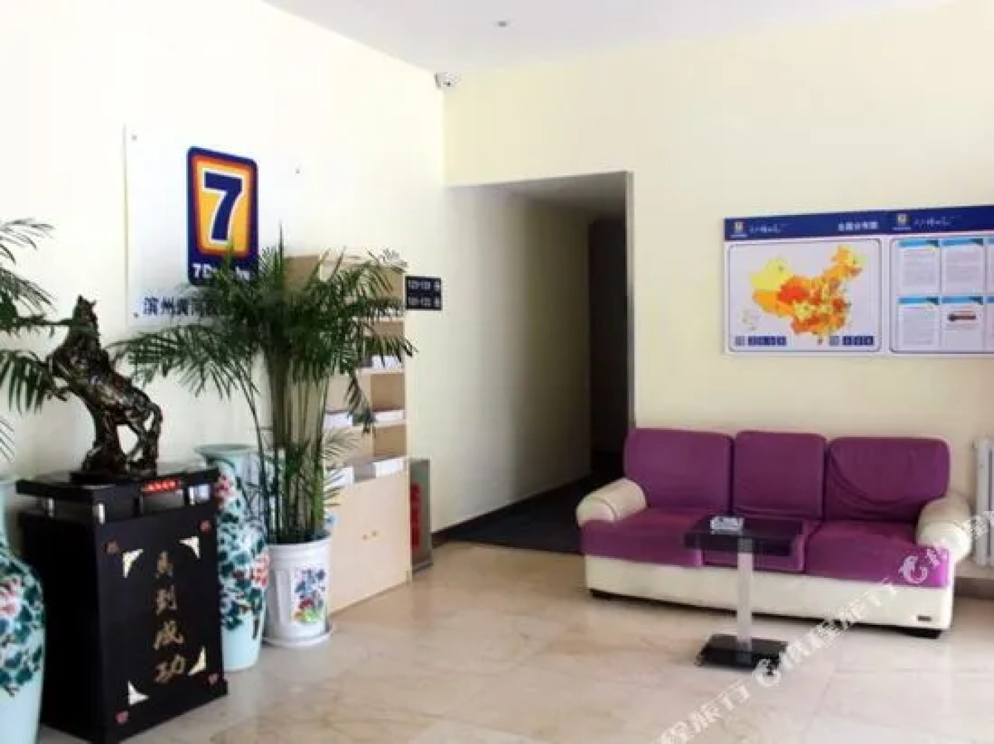 7 Days Inn (Binzhou Huanghe 4Th Road Yinzuo Center)