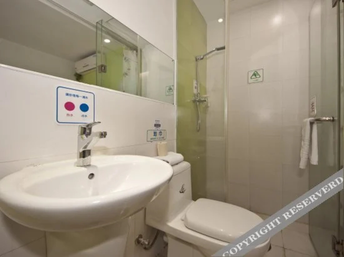 100 Inn (Fuzhou Railway Station)