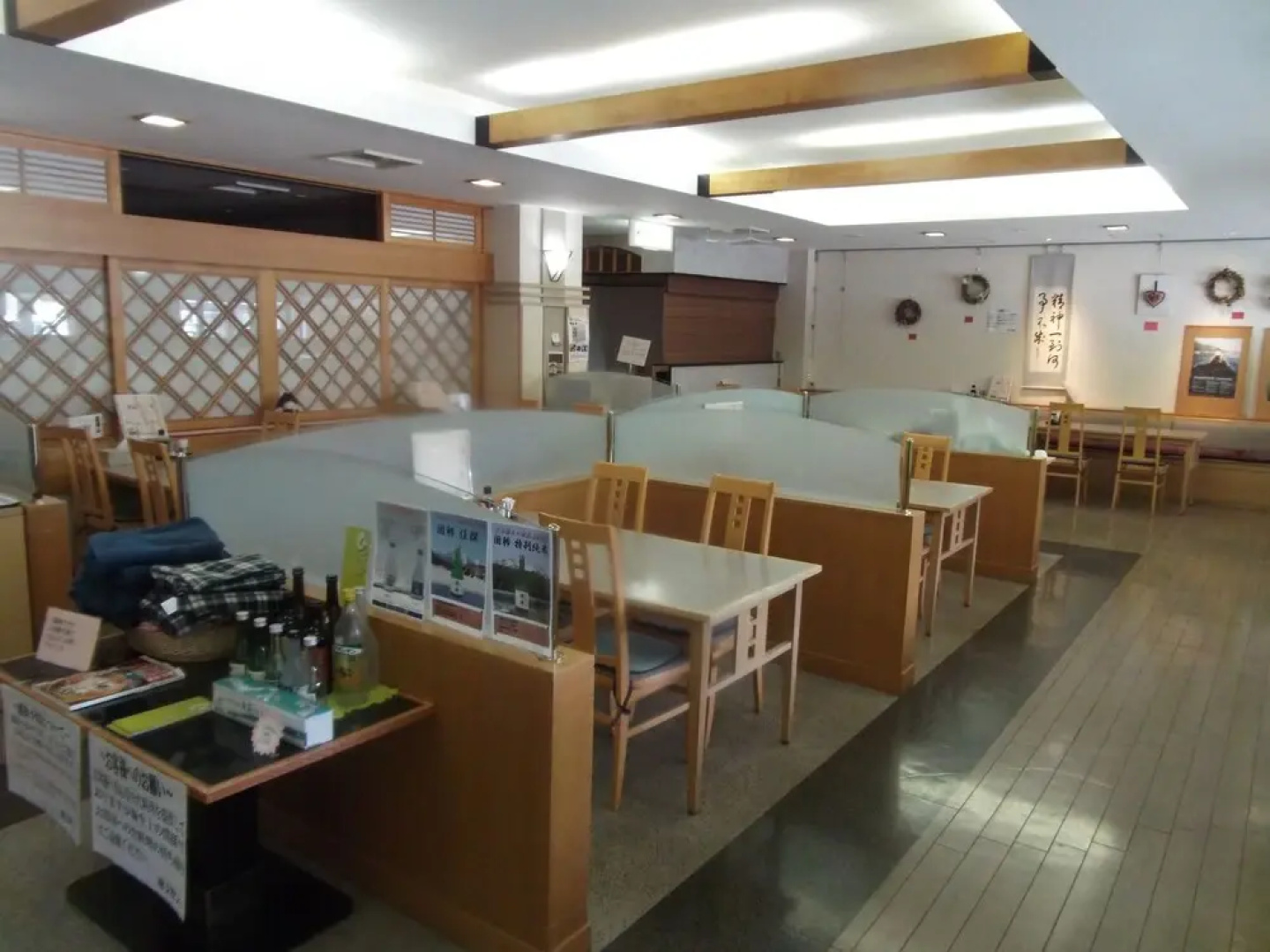 Hotel Hakodate Hiromeso