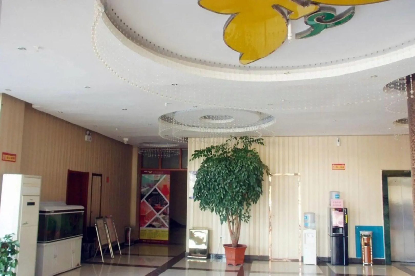 Wangjia Business Hotel (Gaoxin District Taishan)