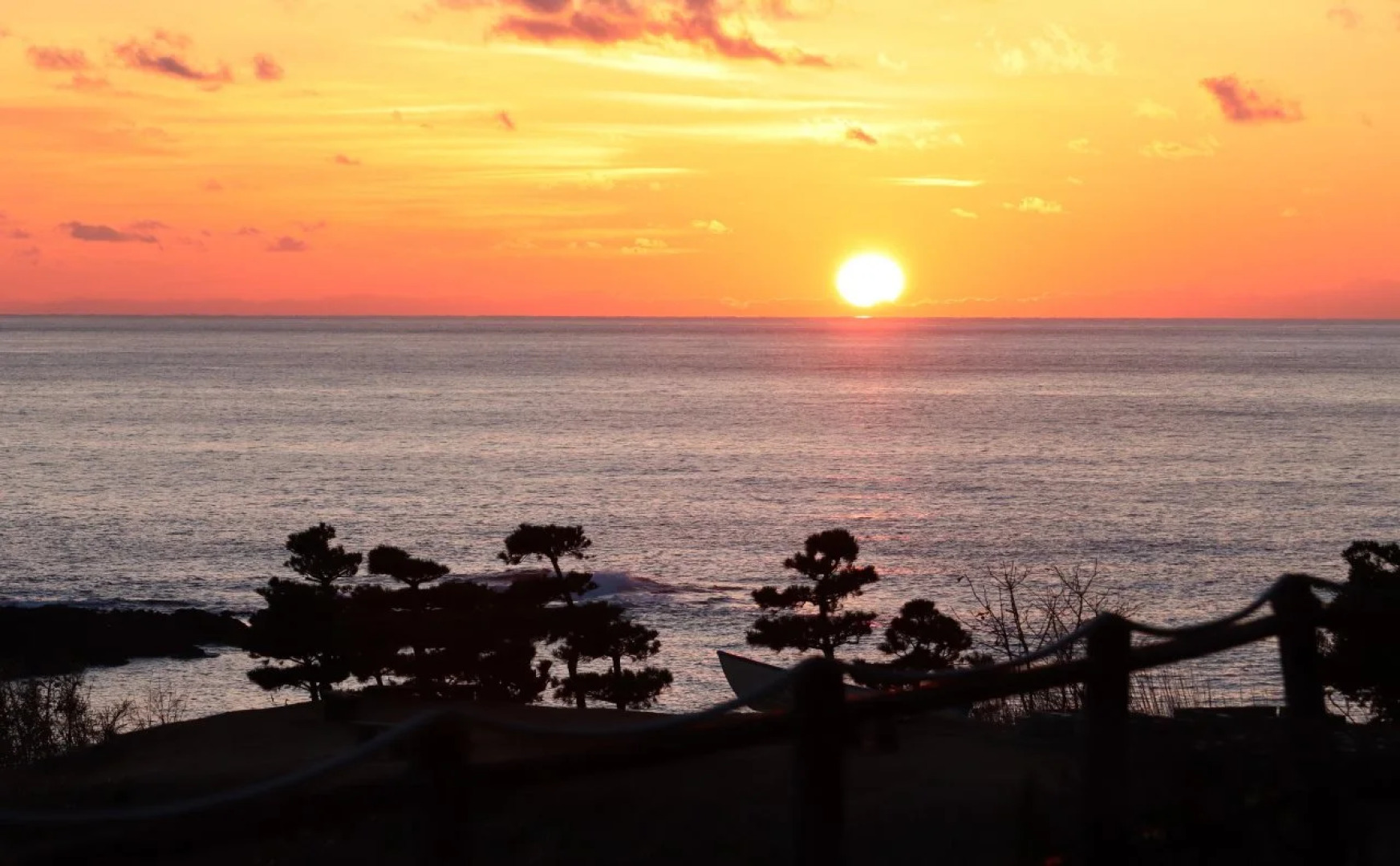 Sado Resort Hotel Azuma