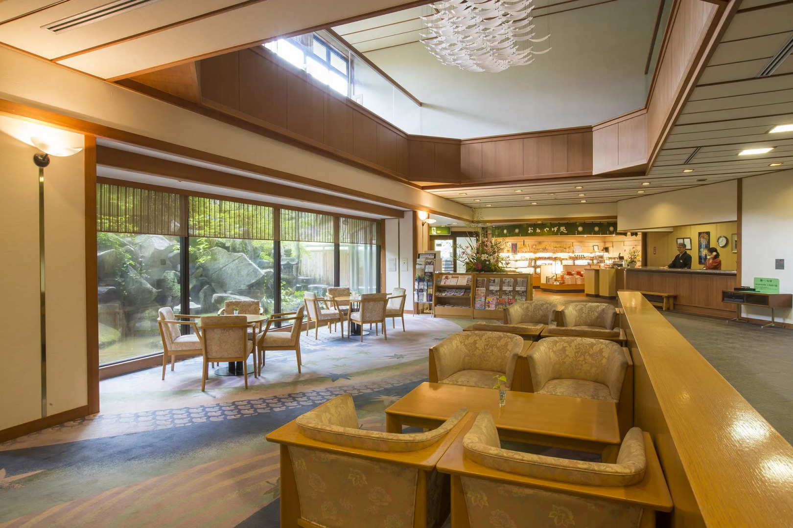 Отель Miyajima MorinoYado Inn