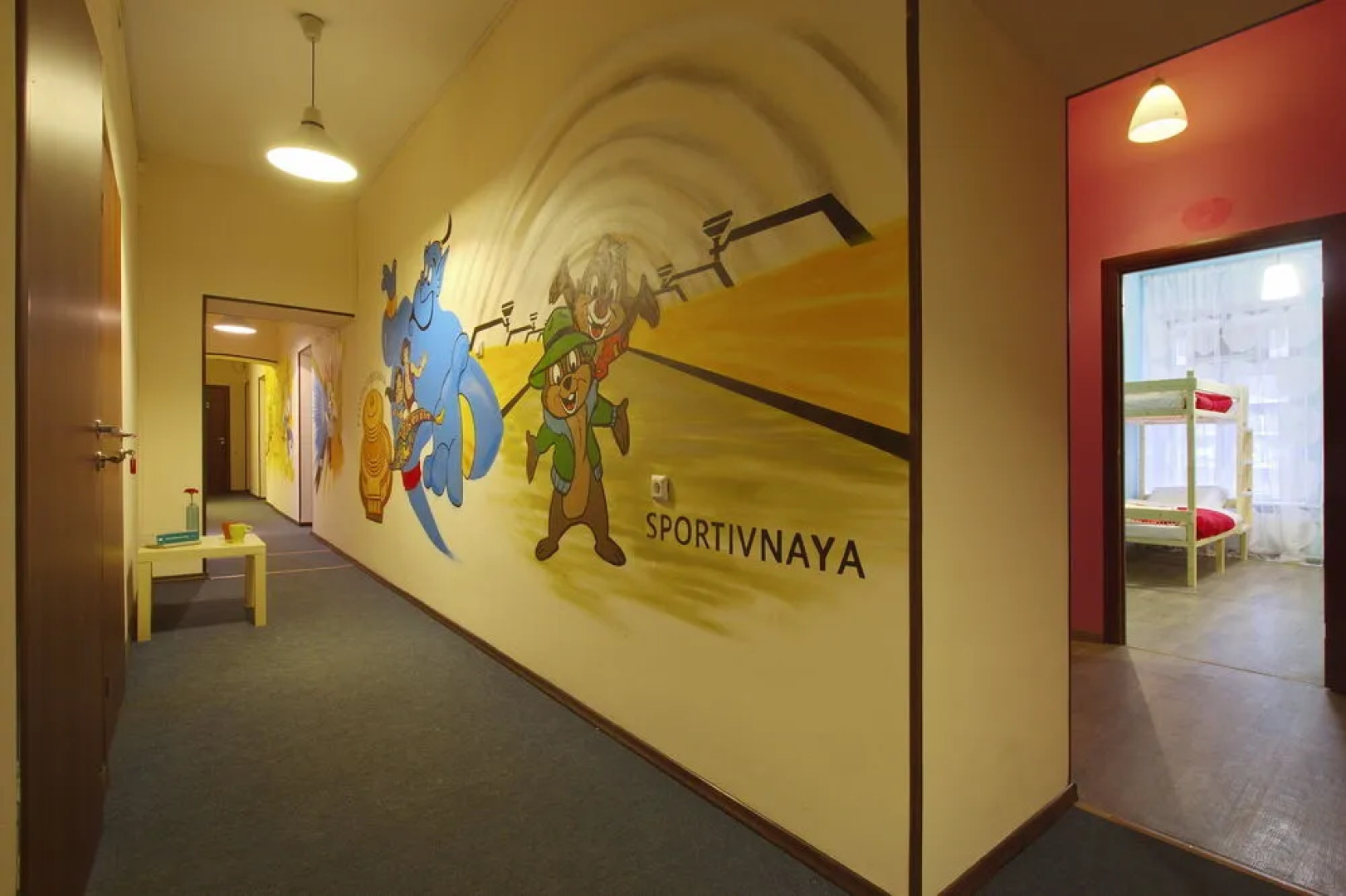 Underground Hall Hostel