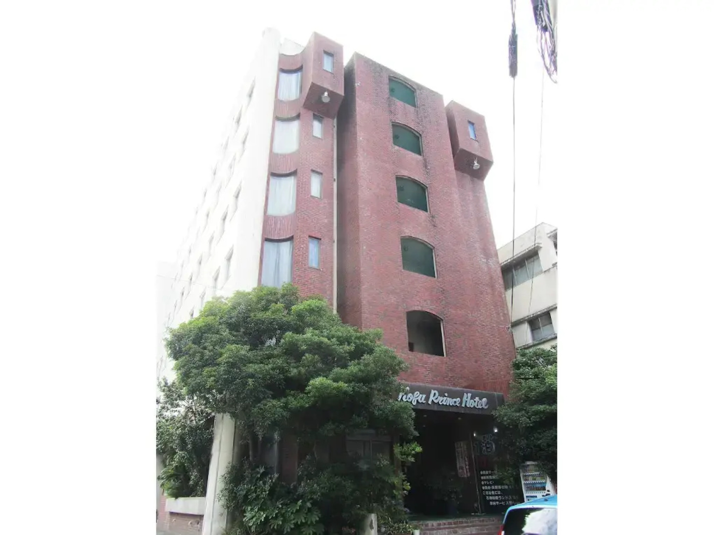 Kofu Prince Hotel Asahikan