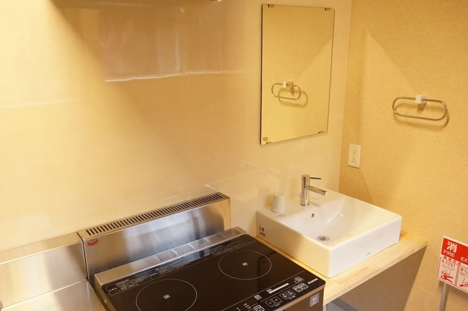 Tangokaido Taniguchi