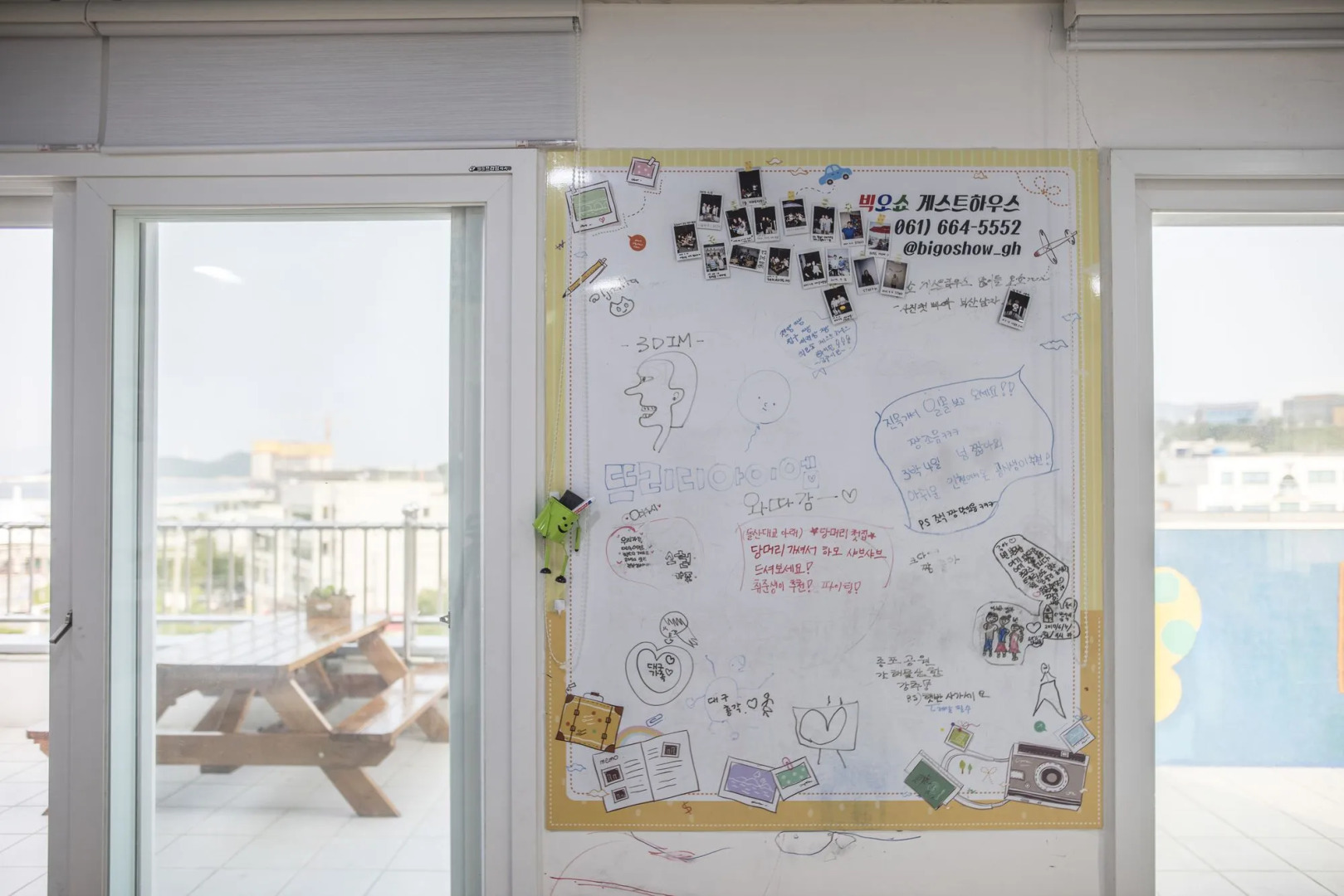 Big-O Show Guesthouse - Hostel