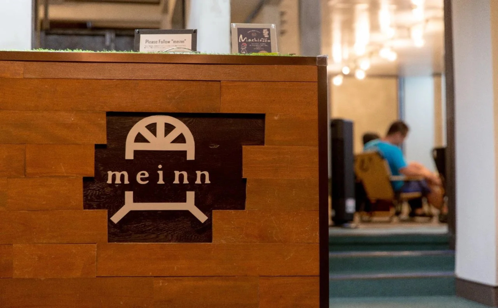 Guesthouse meinn Hanamaki