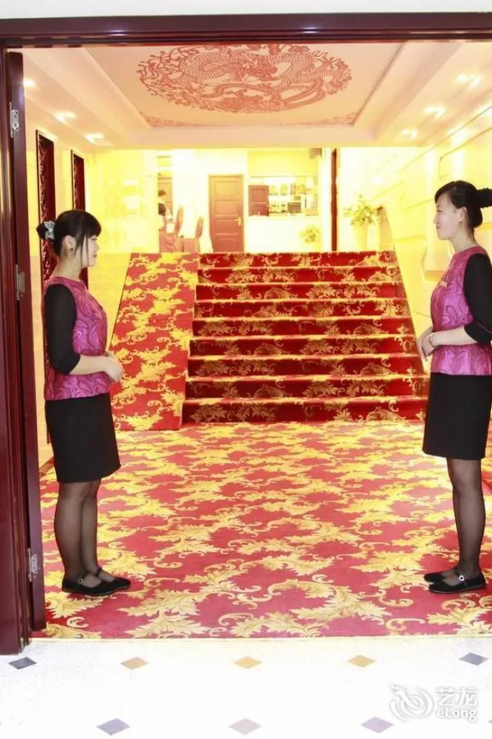 Yantai Tonghui Hotel